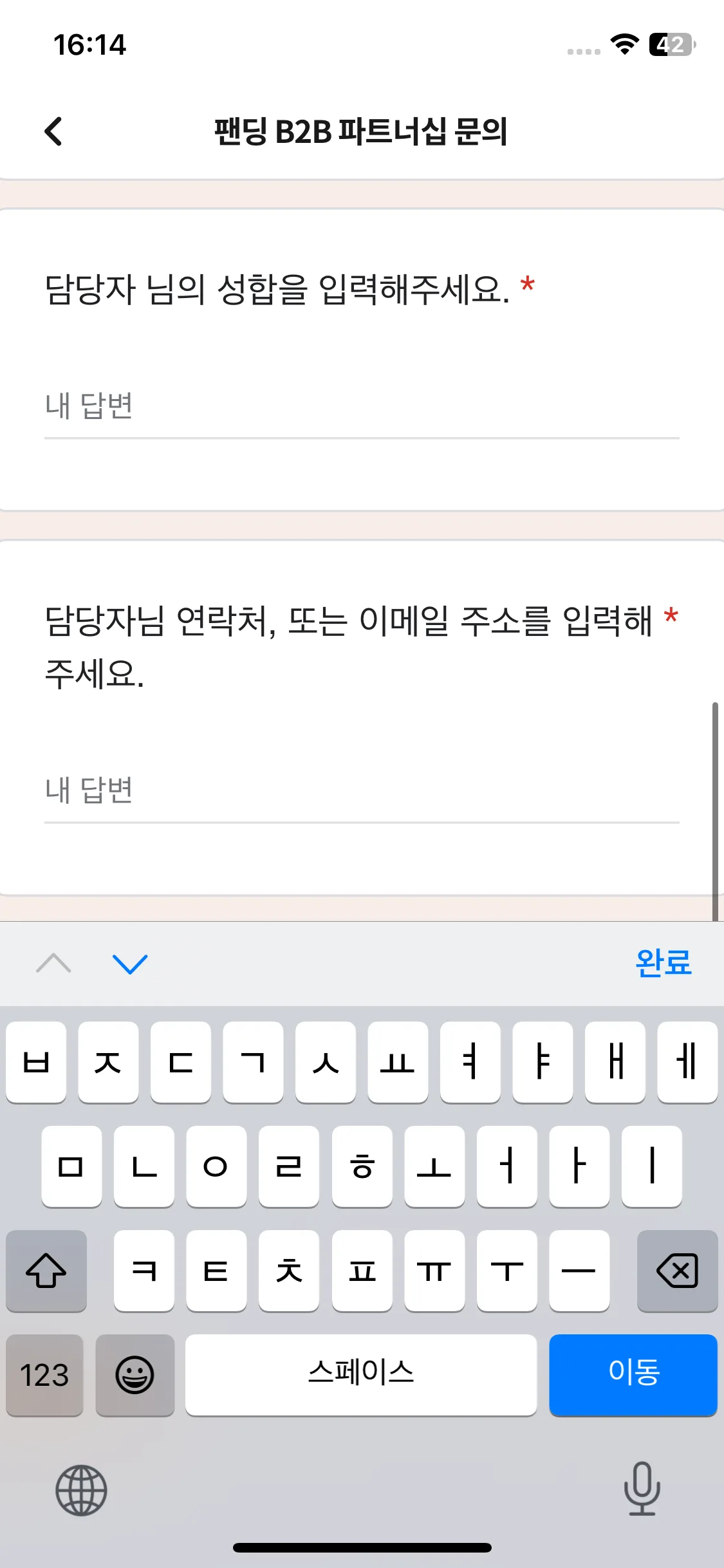 Test Image 5